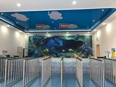 -中华郡温泉