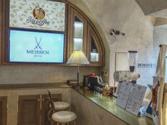 -Me Coffee下午茶艺术空间