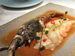 生腌小青龙-D27³閩南料理