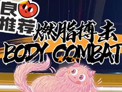 -超级猩猩健身·私教·团课·自助训练(客村丽影广场店)