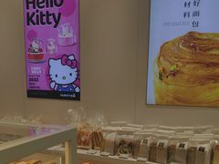 -MaKY米旗(熙地港店)