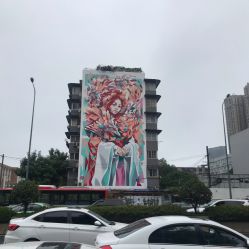 -刺客纹画纹身·洗纹身·穿孔饰品