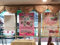 -佛有缘·32年老字号(广州首店)