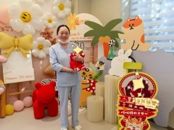 -侒悦缦月子中心·疗愈园区(龙岗店)