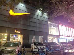 -健康路夜市