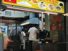 门面-大华猪肉粿条面