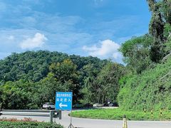 -西双版纳傣族园