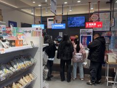 -华盛堂购物中心(红旗路店)