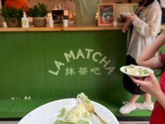 -LA MATCHA抹茶吧(进贤路店)