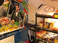 零售区-喜士多便利店(宜山店)