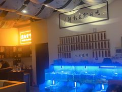 -山海蟹庐·海鲜糟粕醋火锅(慈溪店)