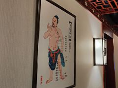 -裕和堂中医推拿艾灸(太古汇臻品店)