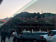 -枇杷园食为鲜火锅(南山店)