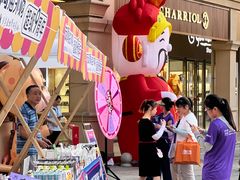 -长沙友阿奥特莱斯