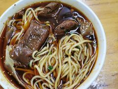 -蒋六十八梯眼镜面(渝中店)
