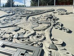 -中华三祖圣地黄帝城遗址文化旅游区