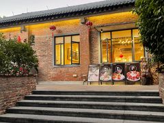 -淘谷粤有味(石湾店)