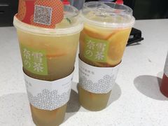 -奈雪的茶(国金中心店)