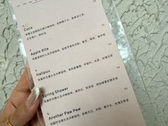 -O.P.S. CAFE