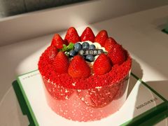-爱达乐面包生日蛋糕(资阳圣高商业广场店)