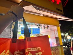 -南京市民俗博物馆(甘熙故居)