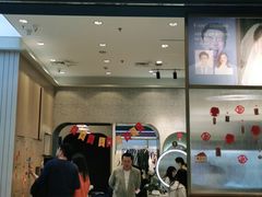 -海马体照相馆(大连柏威年购物中心店)