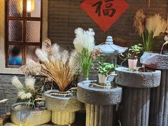 -锅来乐地锅鸡(安亭店)