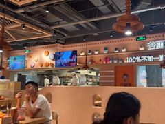 -谷丽麦馕新疆菜·清真(步步高梅溪新天地店)