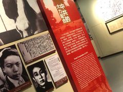 -台儿庄大战纪念馆