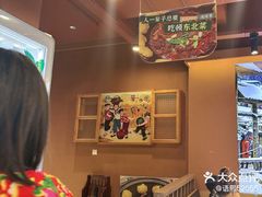 -东北铁锅宴(云龙华府店)