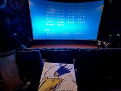 -百丽宫影城(嘉里汇店)