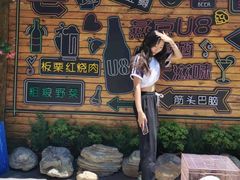 -京北渔家傲