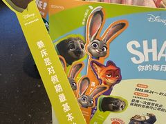 -星巴克(广州中华广场B1层店)