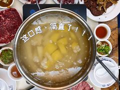 -福合埕牛肉火锅(长平国新店)