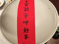 -久宴·天目湖大鱼头(恐龙园店)