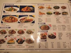 菜单-兰湘子·湘菜小炒(三桥万象城店)