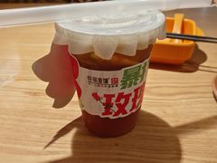 -谷丽麦馕新疆菜·清真(步步高梅溪新天地店)