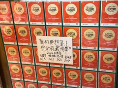 -老表记广西宵夜螺蛳鸭脚煲(东盟店)