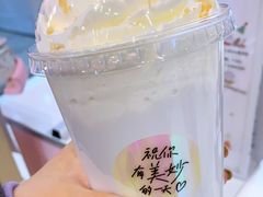 -绮妙冰淇淋Gelato Miao(朝阳大悦城店)