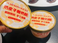 -红厨巷·淮扬菜(熙南里店)