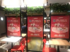 -肯德基(平江新城店)