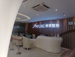 点击看大图 -深圳美莱医疗美容医院