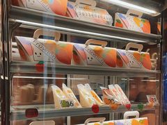 -Fruwich果明治(西单更新场店)