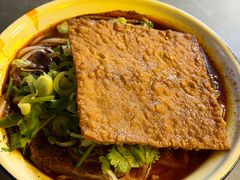 -幸福路牛肉面馆(总店)
