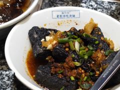 -湘下佬·老长沙吃货铺(酃湖万达店)