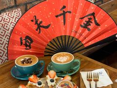 -西关84·History·Art·Cafe