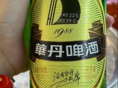 -牛马行牛肉饸饹铺(长春总店)