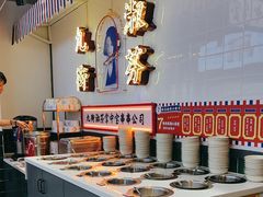 -九街淑芬掌中宝串串公司(内街文化创意园店)