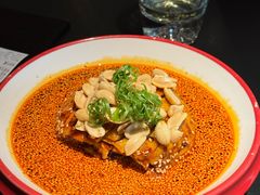 传统口水鸡-麻六记(凤凰汇店)