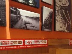 -江渔儿酸菜鱼(映月湖环宇城店)